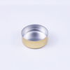 Φ20mm Golden Aluminum Tear-Off Cap